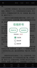 金沙app下载